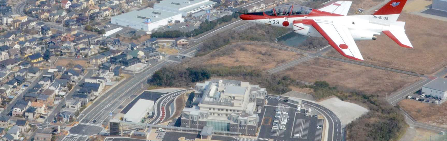 新病院の航空写真